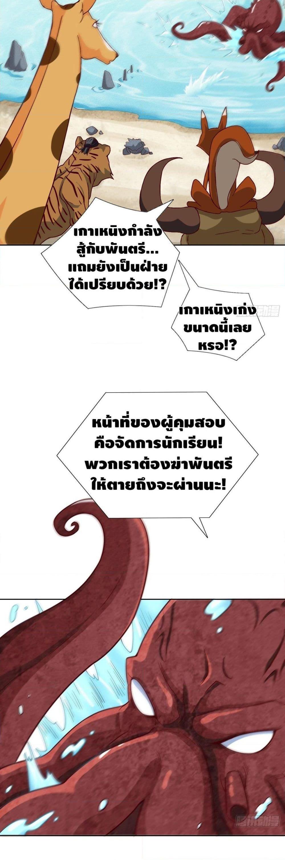 Manga-lc-com อ่านมังงะ อ่านการ์ตูน ออนไลน์ ฟรี HighEnergyStr ตอนที่ 1 2 3 4 5 6 7 8 9 10 11 12 13 14 ฟรี ไม่มีโฆษณา Manga-lc - อ่าน มังงะ อ่าน การ์ตูน ออนไลน์ อ่านมังงะ ฟรี