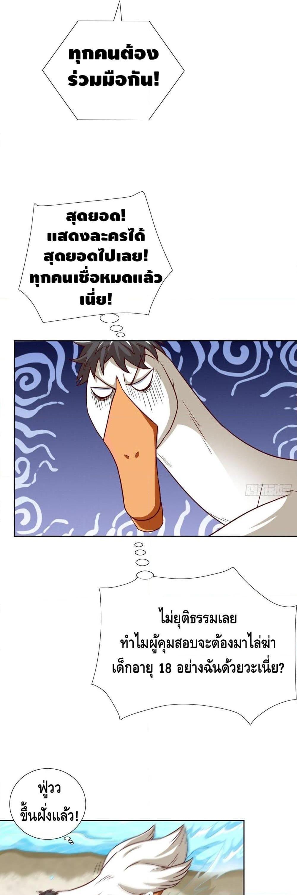 Manga-lc-com อ่านมังงะ อ่านการ์ตูน ออนไลน์ ฟรี HighEnergyStr ตอนที่ 1 2 3 4 5 6 7 8 9 10 11 12 13 14 ฟรี ไม่มีโฆษณา Manga-lc - อ่าน มังงะ อ่าน การ์ตูน ออนไลน์ อ่านมังงะ ฟรี