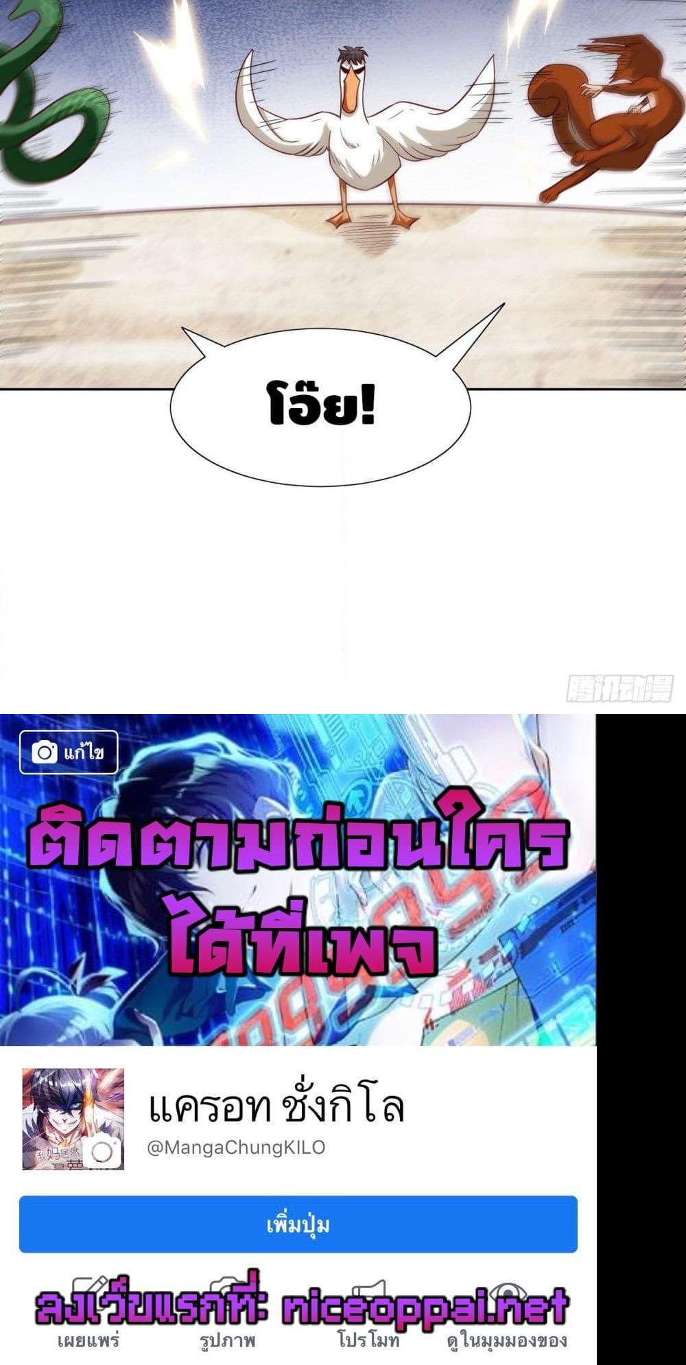 Manga-lc-com อ่านมังงะ อ่านการ์ตูน ออนไลน์ ฟรี HighEnergyStr ตอนที่ 1 2 3 4 5 6 7 8 9 10 11 12 13 14 ฟรี ไม่มีโฆษณา Manga-lc - อ่าน มังงะ อ่าน การ์ตูน ออนไลน์ อ่านมังงะ ฟรี