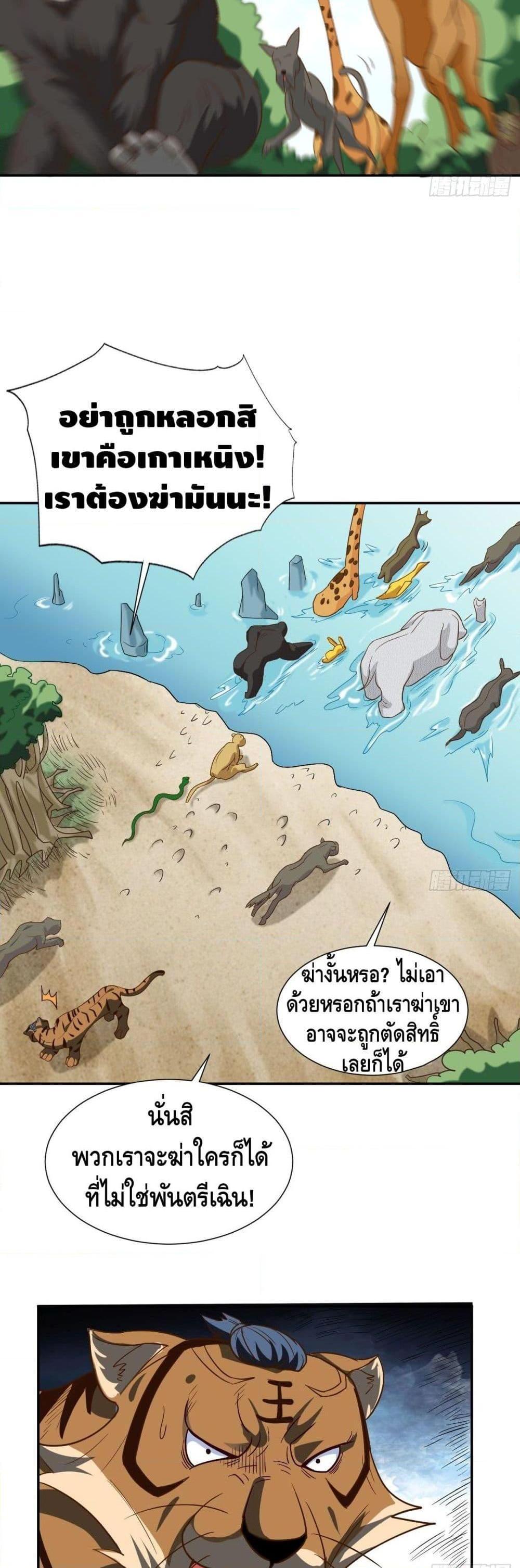 Manga-lc-com อ่านมังงะ อ่านการ์ตูน ออนไลน์ ฟรี HighEnergyStr ตอนที่ 1 2 3 4 5 6 7 8 9 10 11 12 13 14 ฟรี ไม่มีโฆษณา Manga-lc - อ่าน มังงะ อ่าน การ์ตูน ออนไลน์ อ่านมังงะ ฟรี