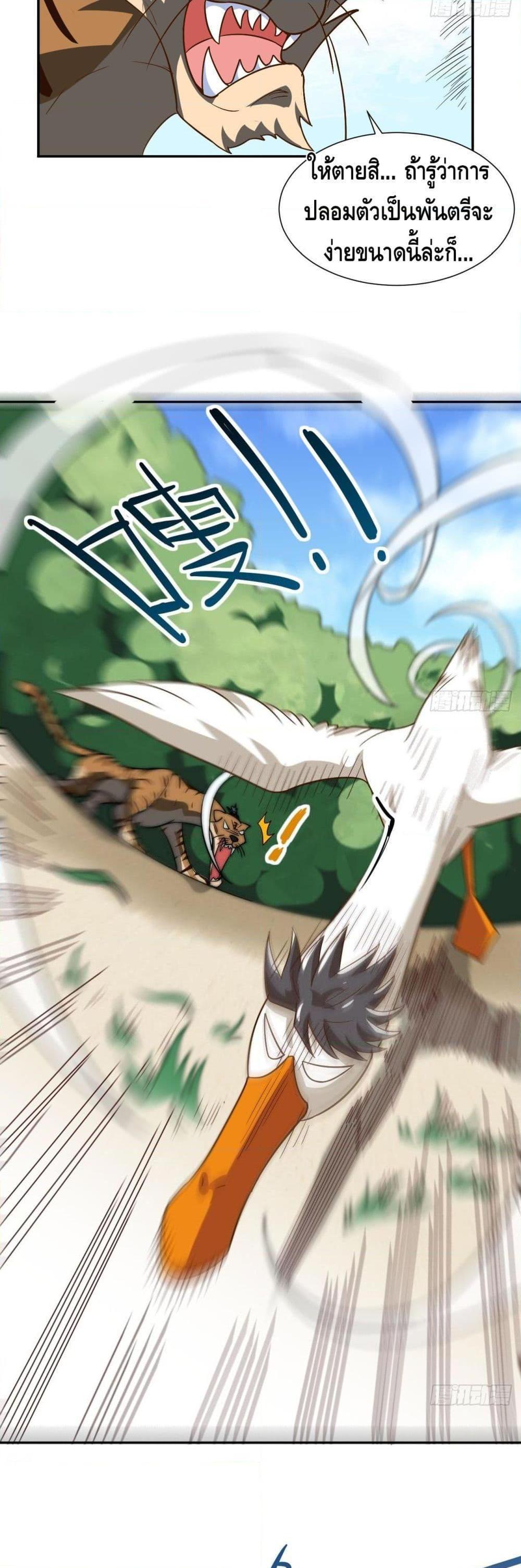 Manga-lc-com อ่านมังงะ อ่านการ์ตูน ออนไลน์ ฟรี HighEnergyStr ตอนที่ 1 2 3 4 5 6 7 8 9 10 11 12 13 14 ฟรี ไม่มีโฆษณา Manga-lc - อ่าน มังงะ อ่าน การ์ตูน ออนไลน์ อ่านมังงะ ฟรี