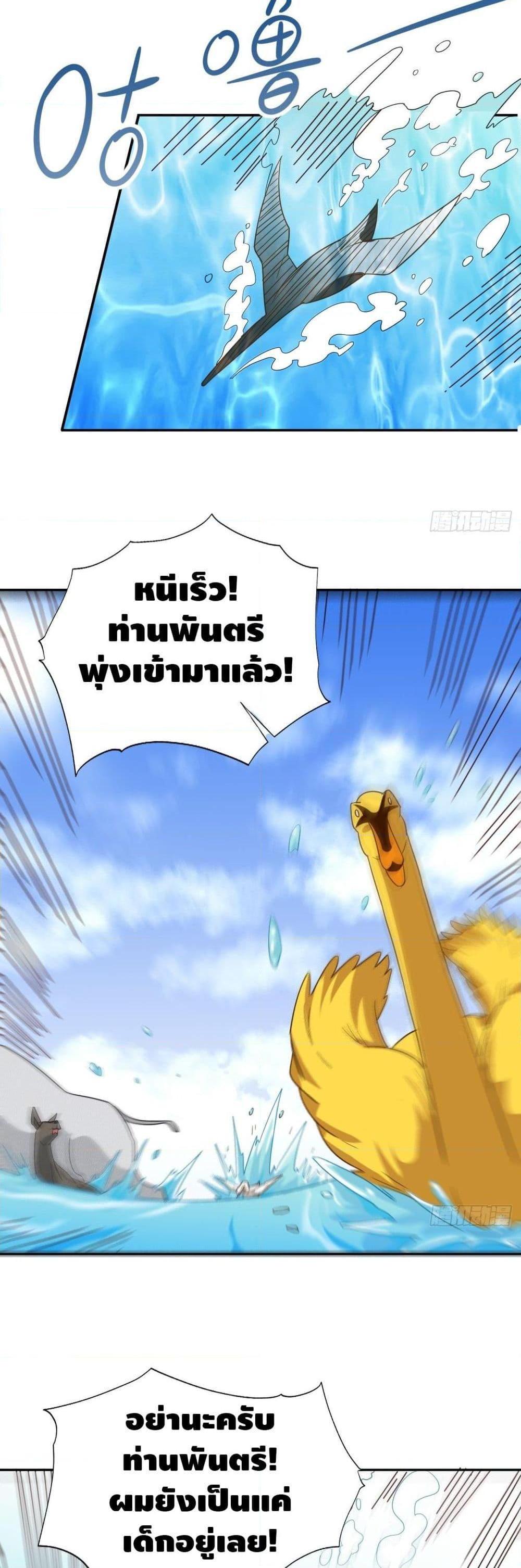 Manga-lc-com อ่านมังงะ อ่านการ์ตูน ออนไลน์ ฟรี HighEnergyStr ตอนที่ 1 2 3 4 5 6 7 8 9 10 11 12 13 14 ฟรี ไม่มีโฆษณา Manga-lc - อ่าน มังงะ อ่าน การ์ตูน ออนไลน์ อ่านมังงะ ฟรี
