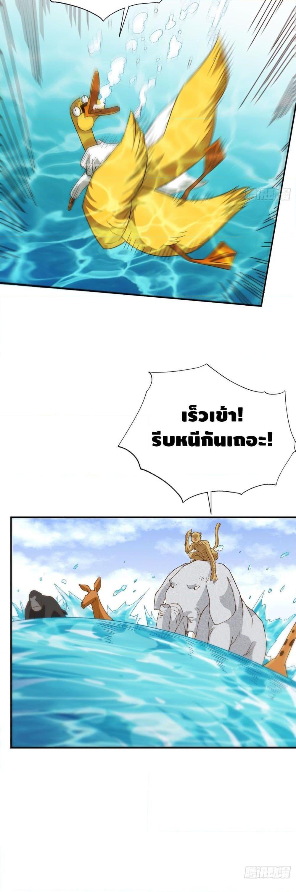 Manga-lc-com อ่านมังงะ อ่านการ์ตูน ออนไลน์ ฟรี HighEnergyStr ตอนที่ 1 2 3 4 5 6 7 8 9 10 11 12 13 14 ฟรี ไม่มีโฆษณา Manga-lc - อ่าน มังงะ อ่าน การ์ตูน ออนไลน์ อ่านมังงะ ฟรี