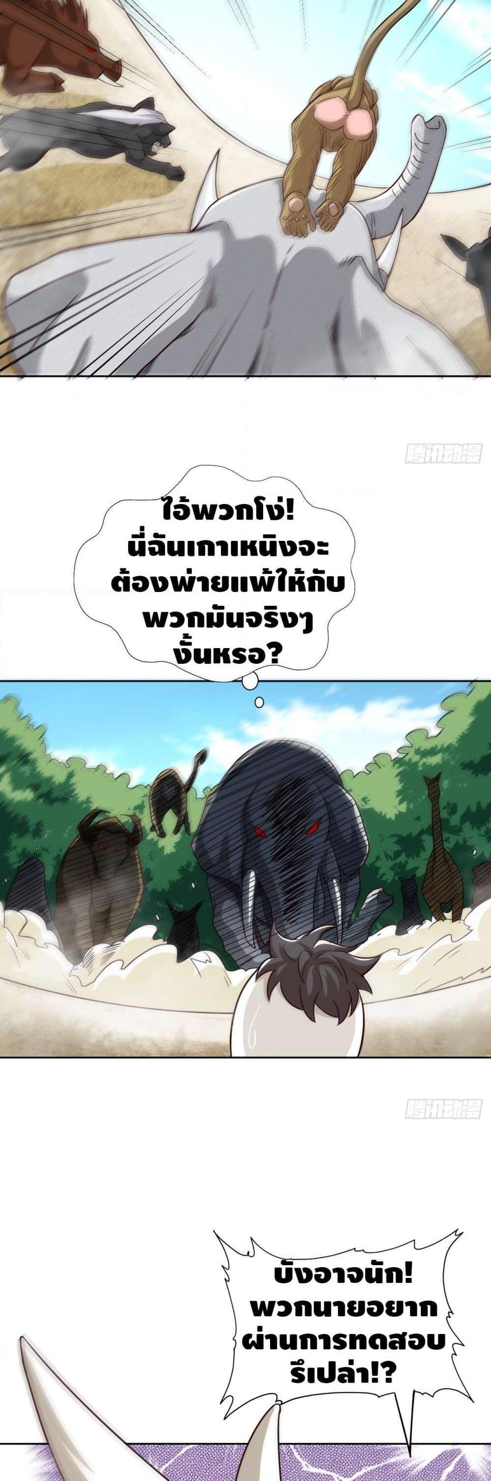 Manga-lc-com อ่านมังงะ อ่านการ์ตูน ออนไลน์ ฟรี HighEnergyStr ตอนที่ 1 2 3 4 5 6 7 8 9 10 11 12 13 14 ฟรี ไม่มีโฆษณา Manga-lc - อ่าน มังงะ อ่าน การ์ตูน ออนไลน์ อ่านมังงะ ฟรี