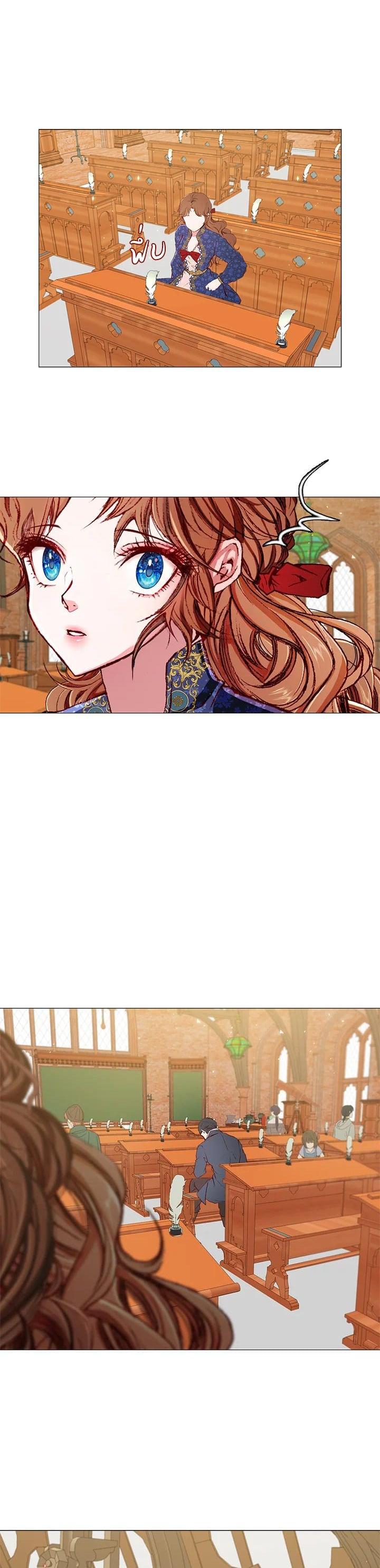 Manga-lc-com อ่านมังงะ อ่านการ์ตูน ออนไลน์ ฟรี I Woke Up as the Ugly Duckling ตอนที่ 1 2 3 4 5 6 7 8 9 10 11 12 13 14 ฟรี ไม่มีโฆษณา Manga-lc - อ่าน มังงะ อ่าน การ์ตูน ออนไลน์ อ่านมังงะ ฟรี