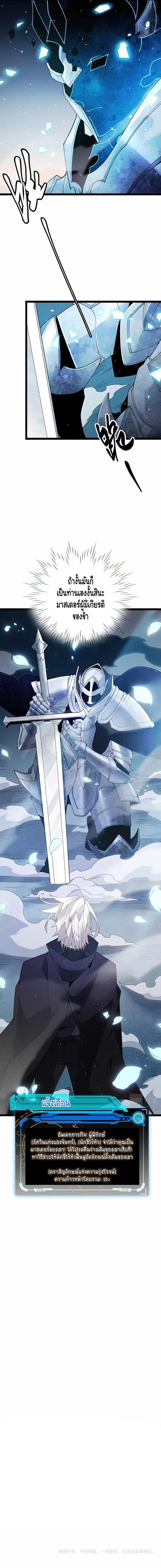 Manga-lc-com อ่านมังงะ อ่านการ์ตูน ออนไลน์ ฟรี The Game That I Came From ตอนที่ 1 2 3 4 5 6 7 8 9 10 11 12 13 14 ฟรี ไม่มีโฆษณา Manga-lc - อ่าน มังงะ อ่าน การ์ตูน ออนไลน์ อ่านมังงะ ฟรี