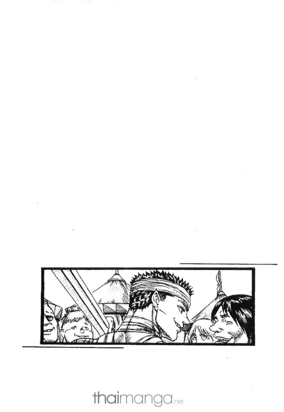 Manga-lc-com อ่านมังงะ อ่านการ์ตูน ออนไลน์ ฟรี Berserk ตอนที่ 1 2 3 4 5 6 7 8 9 10 11 12 13 14 ฟรี ไม่มีโฆษณา Manga-lc - อ่าน มังงะ อ่าน การ์ตูน ออนไลน์ อ่านมังงะ ฟรี