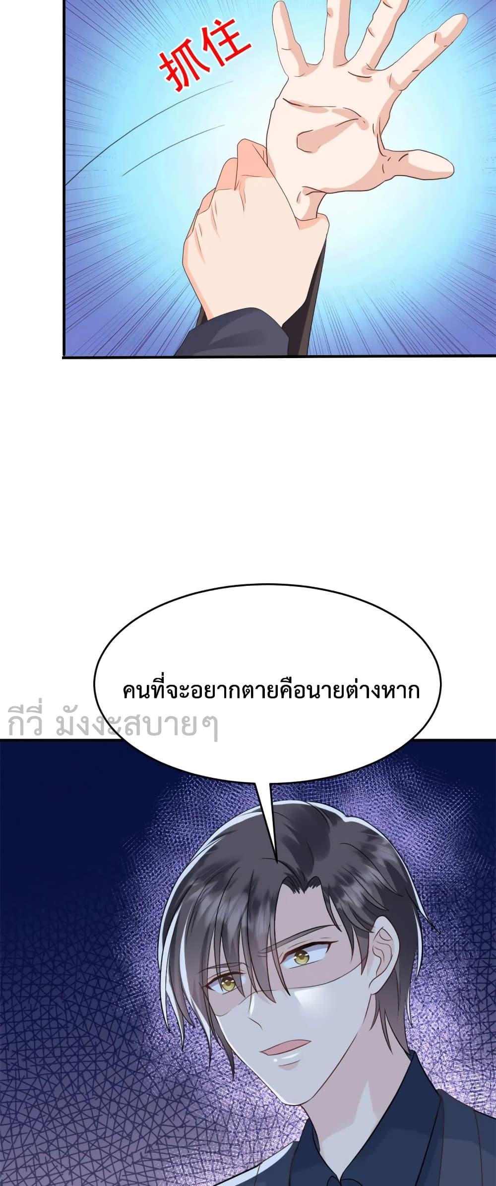 Manga-lc-com อ่านมังงะ อ่านการ์ตูน ออนไลน์ ฟรี Sunsets With You ท่านประธานตัวแสบ ตอนที่ 1 2 3 4 5 6 7 8 9 10 11 12 13 14 ฟรี ไม่มีโฆษณา Manga-lc - อ่าน มังงะ อ่าน การ์ตูน ออนไลน์ อ่านมังงะ ฟรี