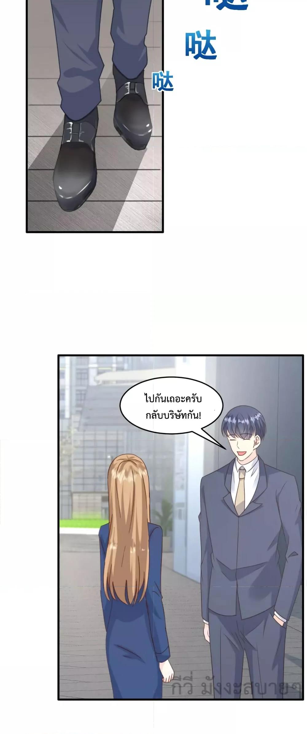 Manga-lc-com อ่านมังงะ อ่านการ์ตูน ออนไลน์ ฟรี Sunsets With You ท่านประธานตัวแสบ ตอนที่ 1 2 3 4 5 6 7 8 9 10 11 12 13 14 ฟรี ไม่มีโฆษณา Manga-lc - อ่าน มังงะ อ่าน การ์ตูน ออนไลน์ อ่านมังงะ ฟรี