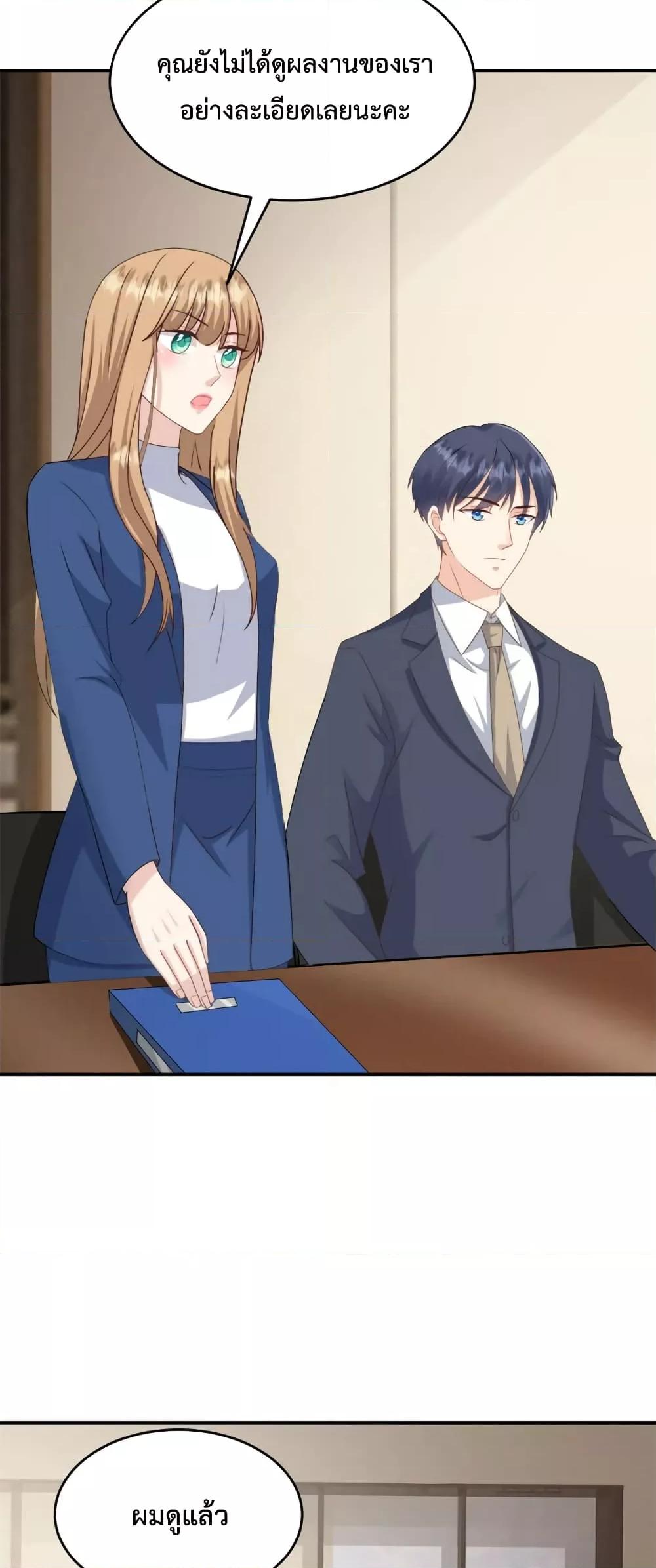 Manga-lc-com อ่านมังงะ อ่านการ์ตูน ออนไลน์ ฟรี Sunsets With You ท่านประธานตัวแสบ ตอนที่ 1 2 3 4 5 6 7 8 9 10 11 12 13 14 ฟรี ไม่มีโฆษณา Manga-lc - อ่าน มังงะ อ่าน การ์ตูน ออนไลน์ อ่านมังงะ ฟรี