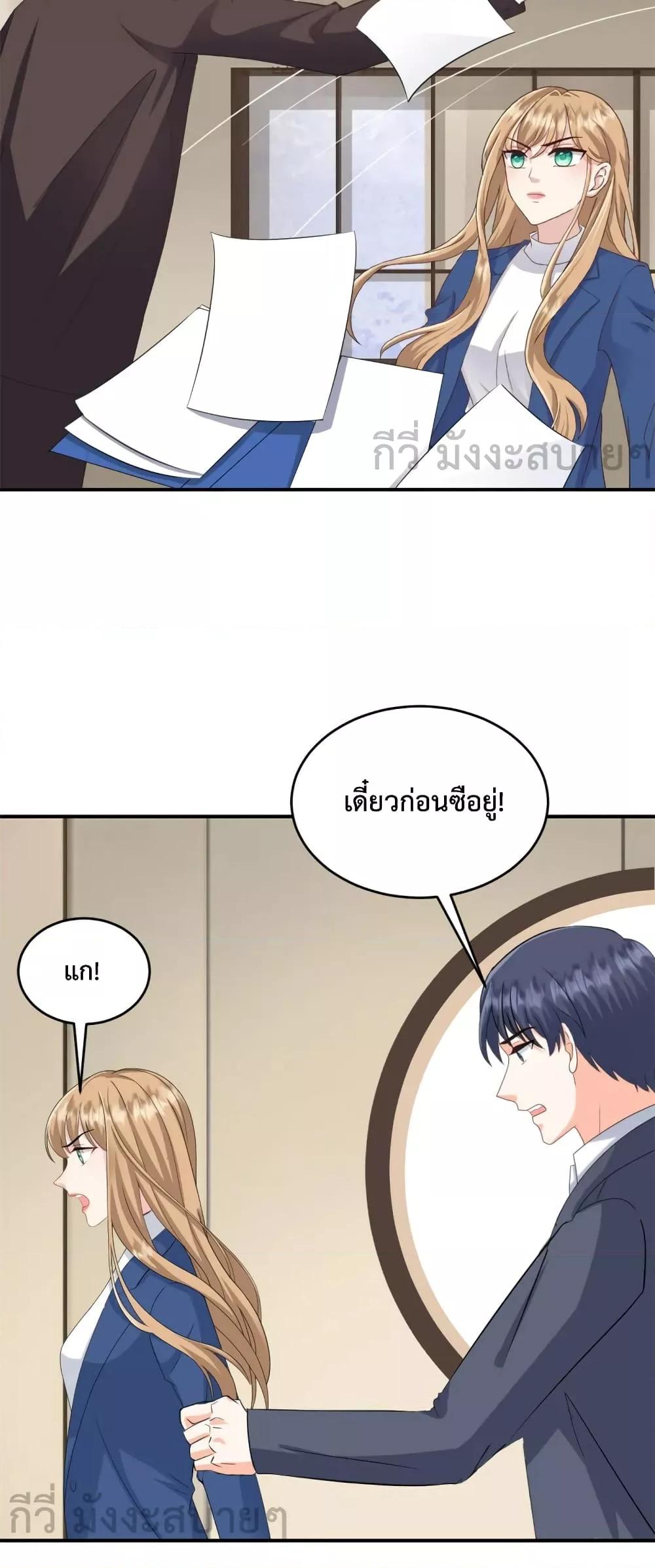 Manga-lc-com อ่านมังงะ อ่านการ์ตูน ออนไลน์ ฟรี Sunsets With You ท่านประธานตัวแสบ ตอนที่ 1 2 3 4 5 6 7 8 9 10 11 12 13 14 ฟรี ไม่มีโฆษณา Manga-lc - อ่าน มังงะ อ่าน การ์ตูน ออนไลน์ อ่านมังงะ ฟรี