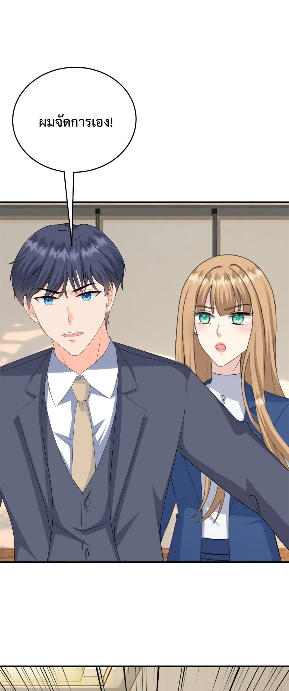 Manga-lc-com อ่านมังงะ อ่านการ์ตูน ออนไลน์ ฟรี Sunsets With You ท่านประธานตัวแสบ ตอนที่ 1 2 3 4 5 6 7 8 9 10 11 12 13 14 ฟรี ไม่มีโฆษณา Manga-lc - อ่าน มังงะ อ่าน การ์ตูน ออนไลน์ อ่านมังงะ ฟรี