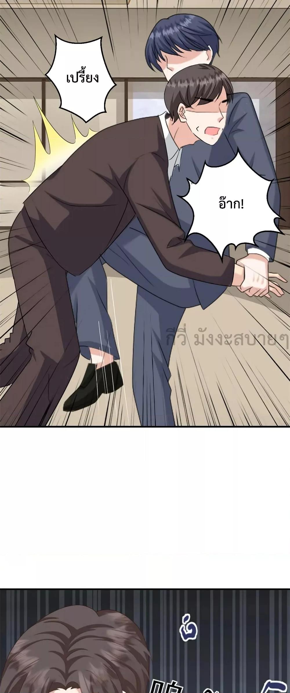 Manga-lc-com อ่านมังงะ อ่านการ์ตูน ออนไลน์ ฟรี Sunsets With You ท่านประธานตัวแสบ ตอนที่ 1 2 3 4 5 6 7 8 9 10 11 12 13 14 ฟรี ไม่มีโฆษณา Manga-lc - อ่าน มังงะ อ่าน การ์ตูน ออนไลน์ อ่านมังงะ ฟรี