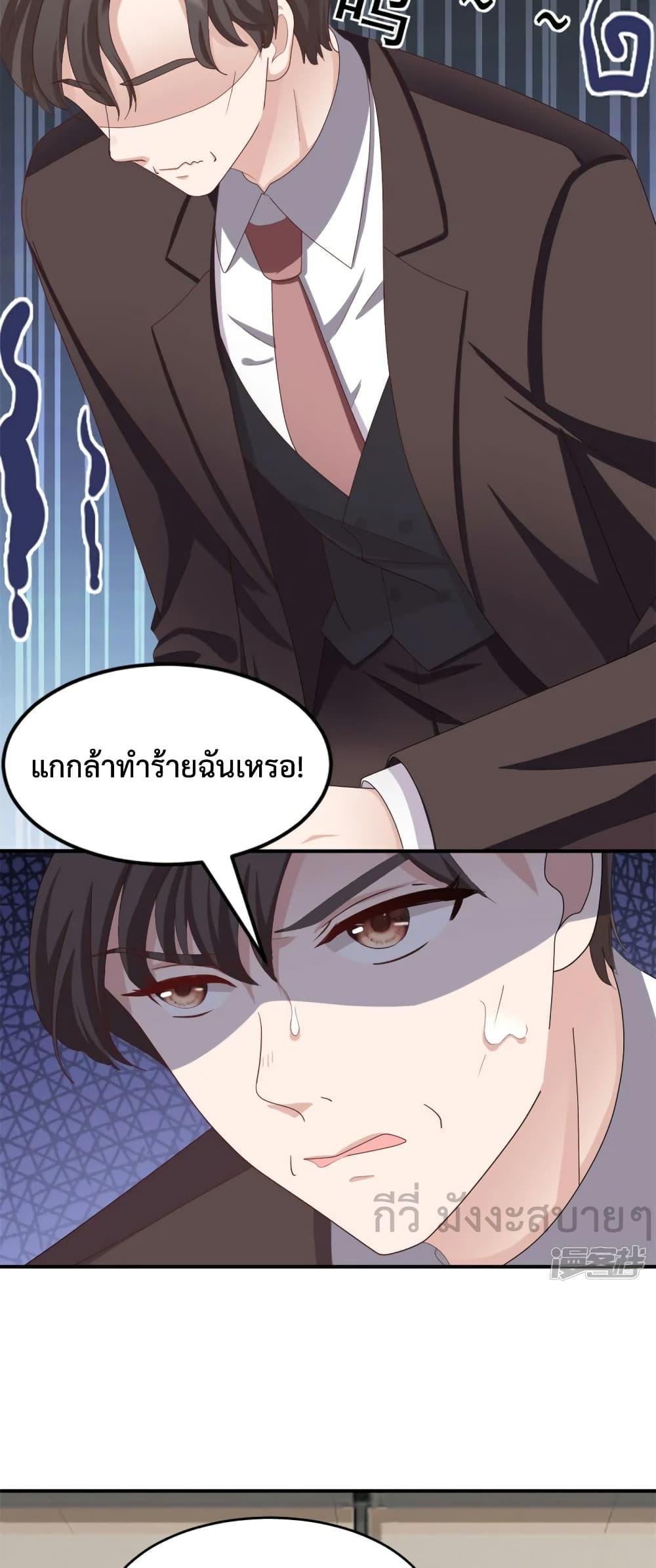 Manga-lc-com อ่านมังงะ อ่านการ์ตูน ออนไลน์ ฟรี Sunsets With You ท่านประธานตัวแสบ ตอนที่ 1 2 3 4 5 6 7 8 9 10 11 12 13 14 ฟรี ไม่มีโฆษณา Manga-lc - อ่าน มังงะ อ่าน การ์ตูน ออนไลน์ อ่านมังงะ ฟรี