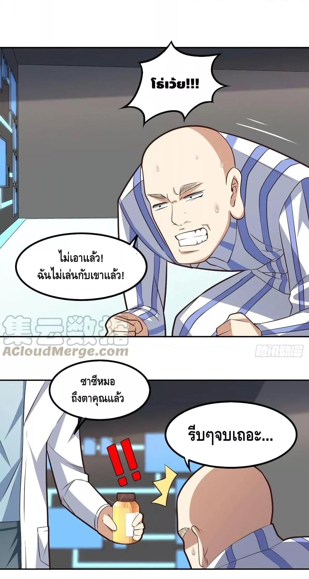 Manga-lc-com อ่านมังงะ อ่านการ์ตูน ออนไลน์ ฟรี HighEnergyStr ตอนที่ 1 2 3 4 5 6 7 8 9 10 11 12 13 14 ฟรี ไม่มีโฆษณา Manga-lc - อ่าน มังงะ อ่าน การ์ตูน ออนไลน์ อ่านมังงะ ฟรี
