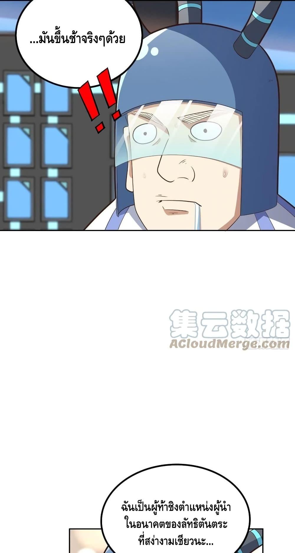 Manga-lc-com อ่านมังงะ อ่านการ์ตูน ออนไลน์ ฟรี HighEnergyStr ตอนที่ 1 2 3 4 5 6 7 8 9 10 11 12 13 14 ฟรี ไม่มีโฆษณา Manga-lc - อ่าน มังงะ อ่าน การ์ตูน ออนไลน์ อ่านมังงะ ฟรี