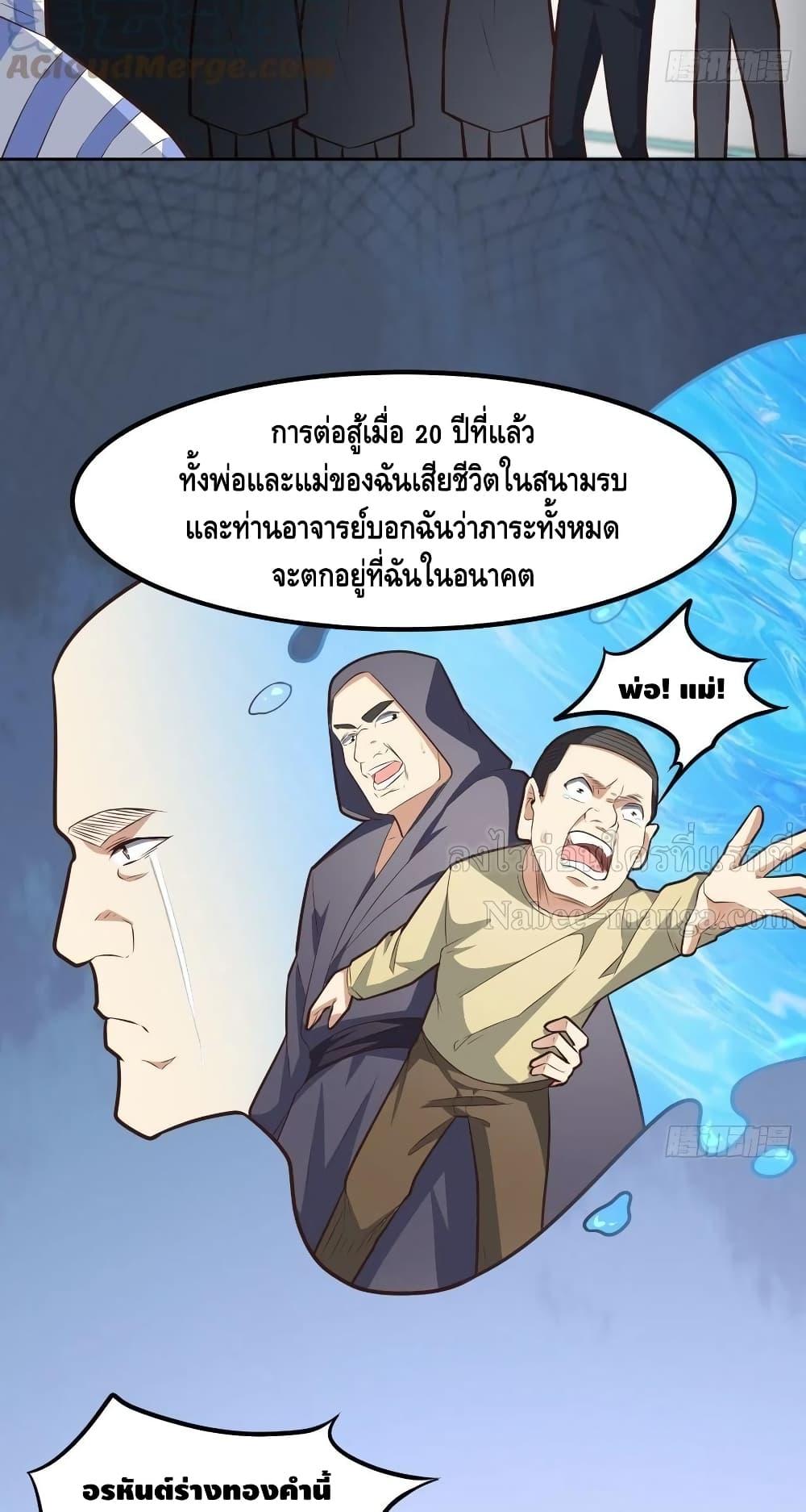 Manga-lc-com อ่านมังงะ อ่านการ์ตูน ออนไลน์ ฟรี HighEnergyStr ตอนที่ 1 2 3 4 5 6 7 8 9 10 11 12 13 14 ฟรี ไม่มีโฆษณา Manga-lc - อ่าน มังงะ อ่าน การ์ตูน ออนไลน์ อ่านมังงะ ฟรี