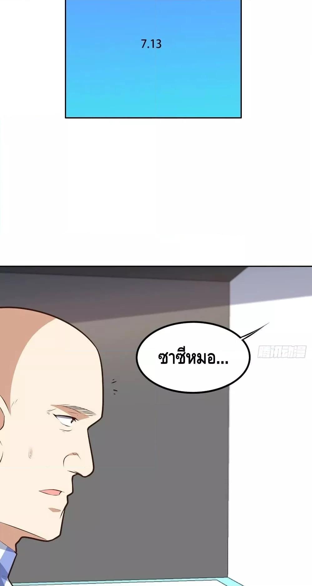 Manga-lc-com อ่านมังงะ อ่านการ์ตูน ออนไลน์ ฟรี HighEnergyStr ตอนที่ 1 2 3 4 5 6 7 8 9 10 11 12 13 14 ฟรี ไม่มีโฆษณา Manga-lc - อ่าน มังงะ อ่าน การ์ตูน ออนไลน์ อ่านมังงะ ฟรี