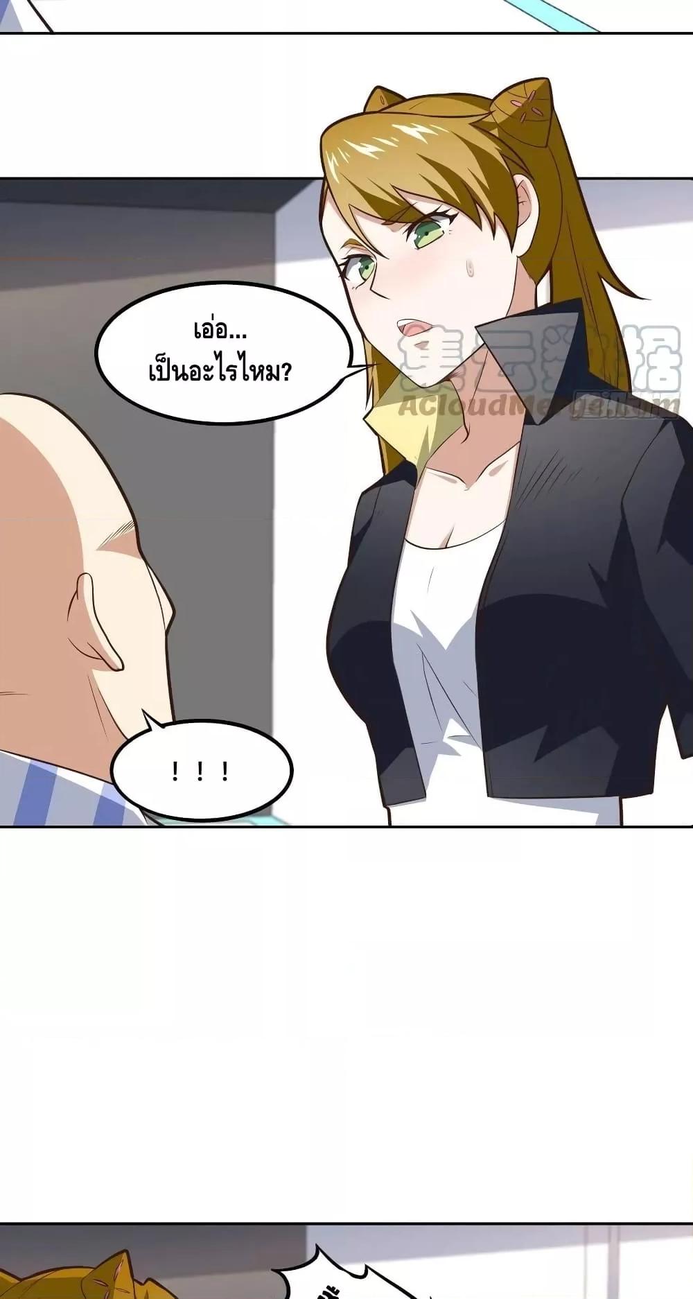 Manga-lc-com อ่านมังงะ อ่านการ์ตูน ออนไลน์ ฟรี HighEnergyStr ตอนที่ 1 2 3 4 5 6 7 8 9 10 11 12 13 14 ฟรี ไม่มีโฆษณา Manga-lc - อ่าน มังงะ อ่าน การ์ตูน ออนไลน์ อ่านมังงะ ฟรี