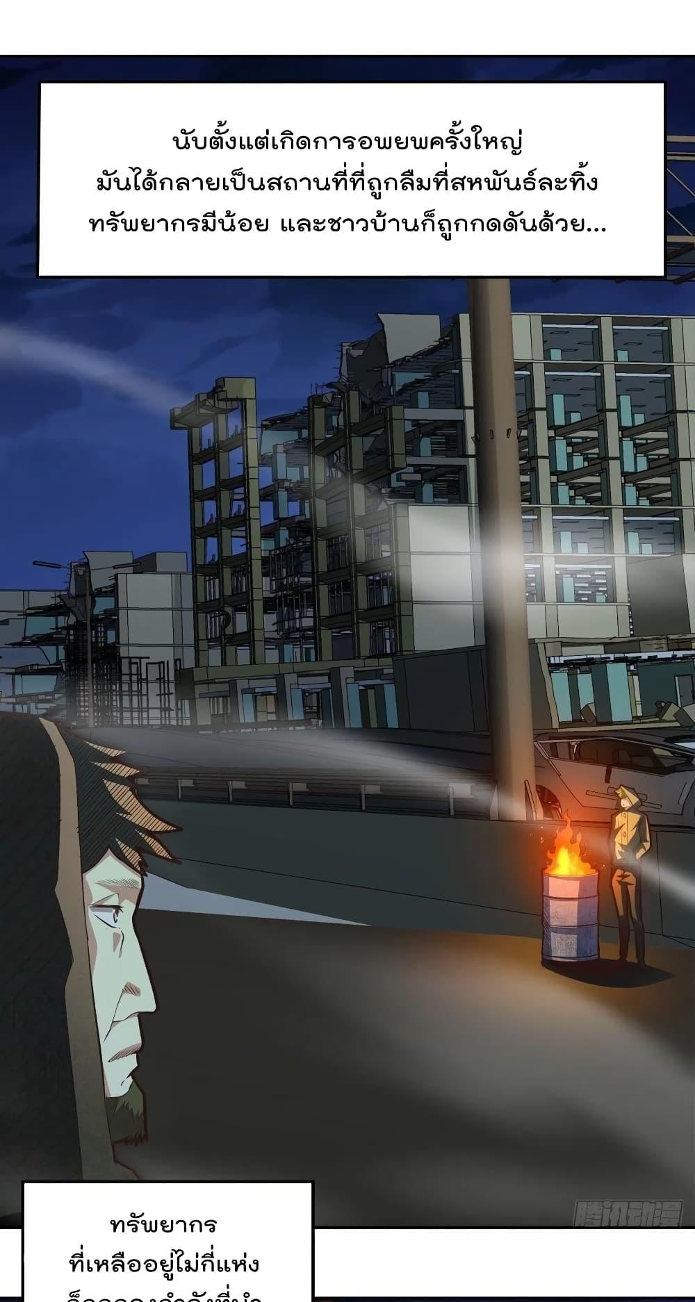 Manga-lc-com อ่านมังงะ อ่านการ์ตูน ออนไลน์ ฟรี HighEnergyStr ตอนที่ 1 2 3 4 5 6 7 8 9 10 11 12 13 14 ฟรี ไม่มีโฆษณา Manga-lc - อ่าน มังงะ อ่าน การ์ตูน ออนไลน์ อ่านมังงะ ฟรี