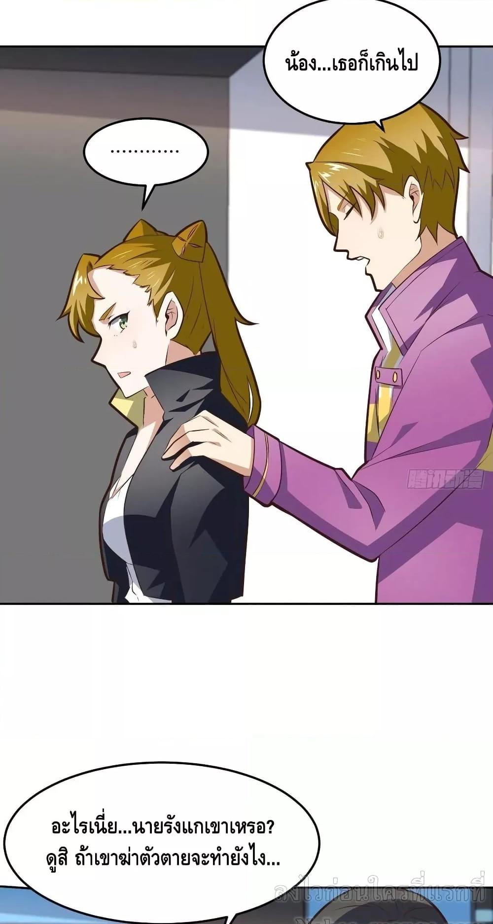 Manga-lc-com อ่านมังงะ อ่านการ์ตูน ออนไลน์ ฟรี HighEnergyStr ตอนที่ 1 2 3 4 5 6 7 8 9 10 11 12 13 14 ฟรี ไม่มีโฆษณา Manga-lc - อ่าน มังงะ อ่าน การ์ตูน ออนไลน์ อ่านมังงะ ฟรี