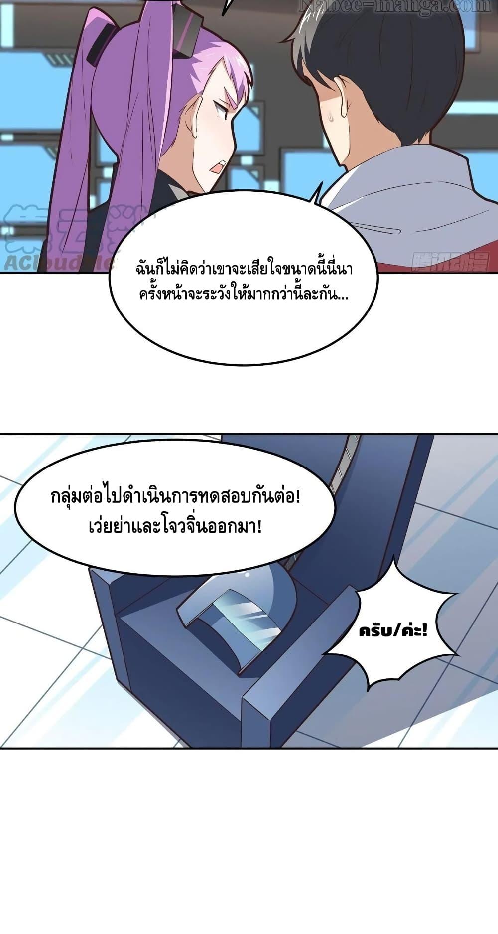 Manga-lc-com อ่านมังงะ อ่านการ์ตูน ออนไลน์ ฟรี HighEnergyStr ตอนที่ 1 2 3 4 5 6 7 8 9 10 11 12 13 14 ฟรี ไม่มีโฆษณา Manga-lc - อ่าน มังงะ อ่าน การ์ตูน ออนไลน์ อ่านมังงะ ฟรี