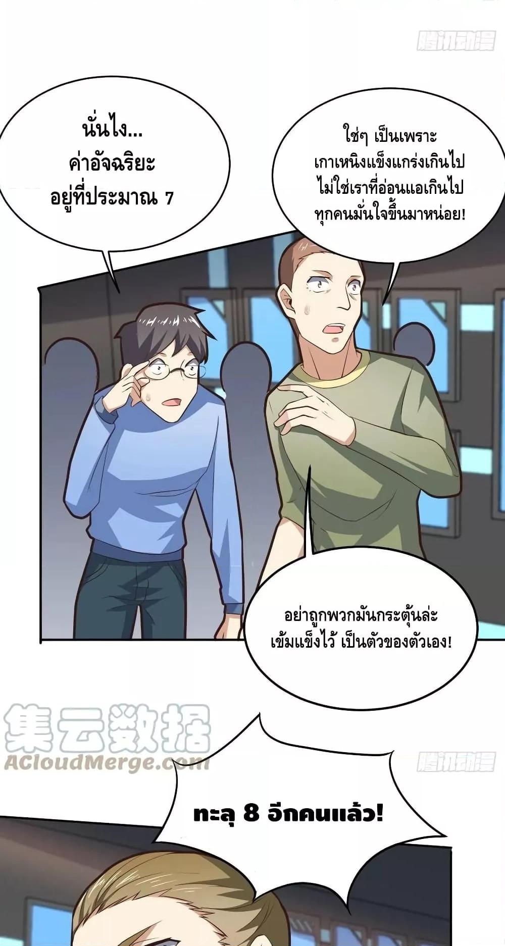 Manga-lc-com อ่านมังงะ อ่านการ์ตูน ออนไลน์ ฟรี HighEnergyStr ตอนที่ 1 2 3 4 5 6 7 8 9 10 11 12 13 14 ฟรี ไม่มีโฆษณา Manga-lc - อ่าน มังงะ อ่าน การ์ตูน ออนไลน์ อ่านมังงะ ฟรี