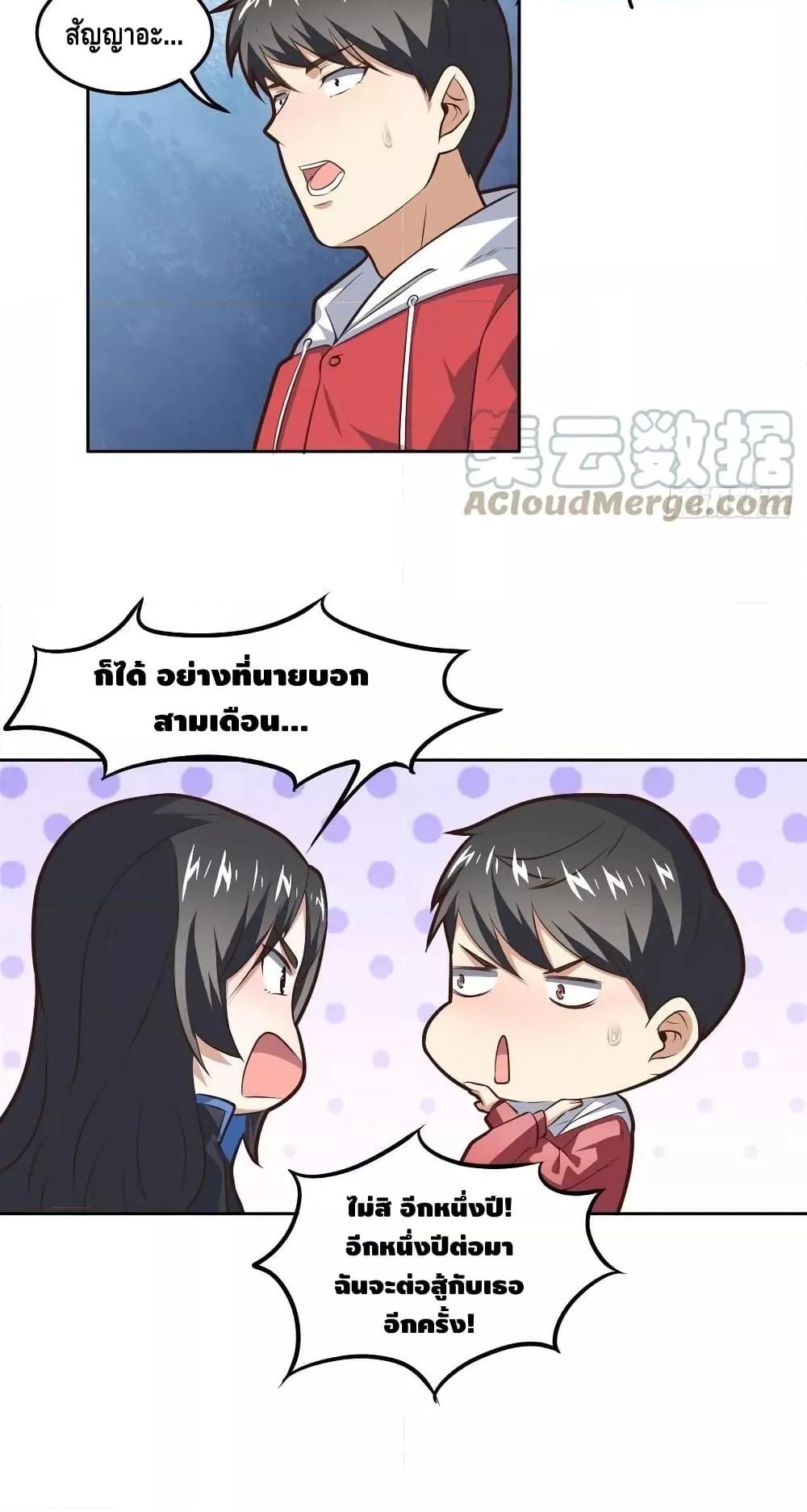 Manga-lc-com อ่านมังงะ อ่านการ์ตูน ออนไลน์ ฟรี HighEnergyStr ตอนที่ 1 2 3 4 5 6 7 8 9 10 11 12 13 14 ฟรี ไม่มีโฆษณา Manga-lc - อ่าน มังงะ อ่าน การ์ตูน ออนไลน์ อ่านมังงะ ฟรี