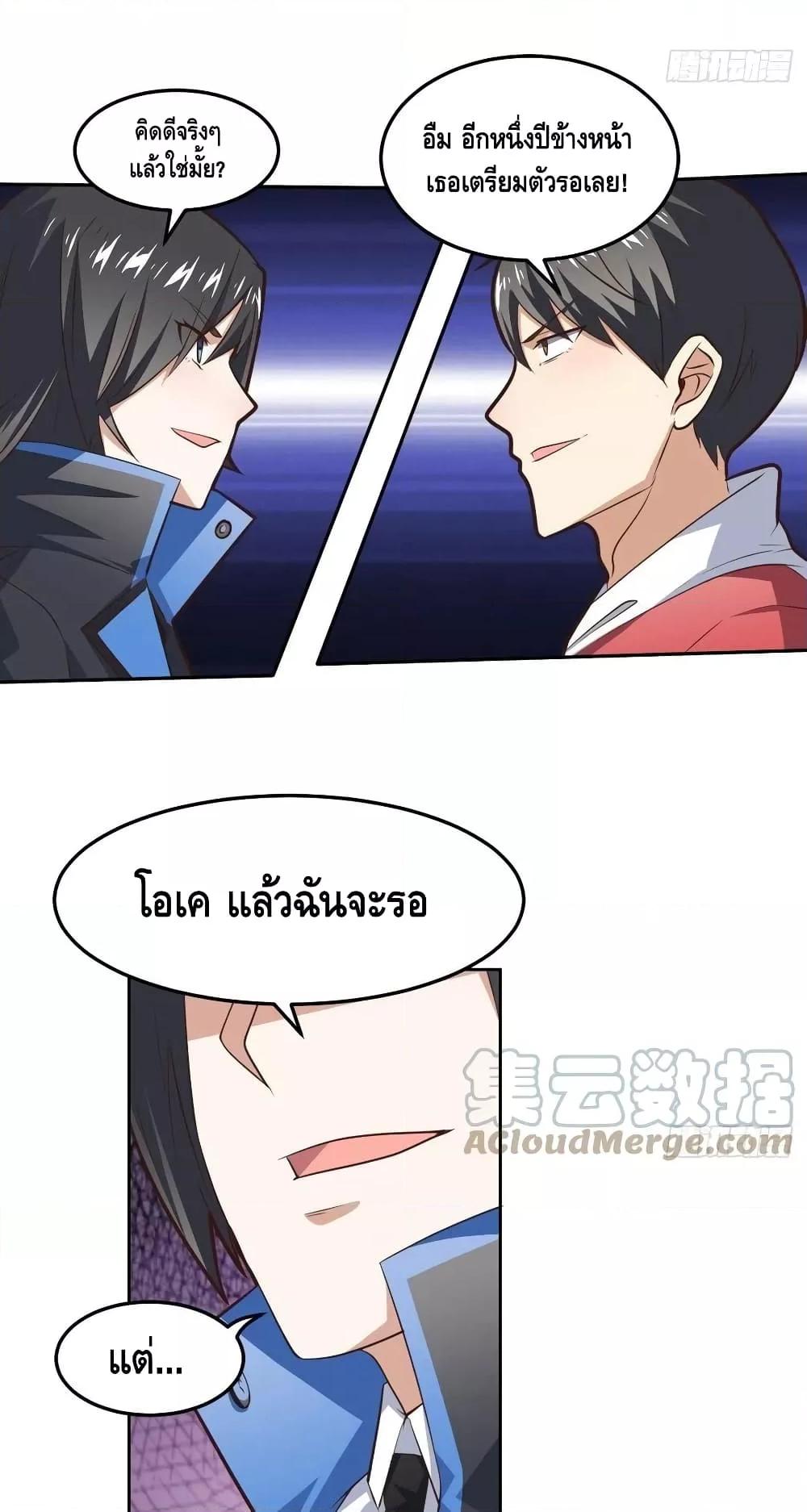 Manga-lc-com อ่านมังงะ อ่านการ์ตูน ออนไลน์ ฟรี HighEnergyStr ตอนที่ 1 2 3 4 5 6 7 8 9 10 11 12 13 14 ฟรี ไม่มีโฆษณา Manga-lc - อ่าน มังงะ อ่าน การ์ตูน ออนไลน์ อ่านมังงะ ฟรี