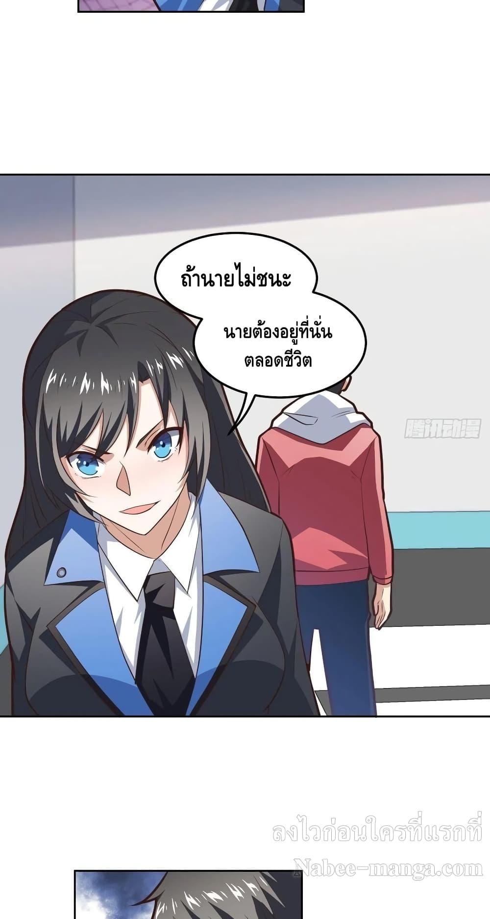 Manga-lc-com อ่านมังงะ อ่านการ์ตูน ออนไลน์ ฟรี HighEnergyStr ตอนที่ 1 2 3 4 5 6 7 8 9 10 11 12 13 14 ฟรี ไม่มีโฆษณา Manga-lc - อ่าน มังงะ อ่าน การ์ตูน ออนไลน์ อ่านมังงะ ฟรี