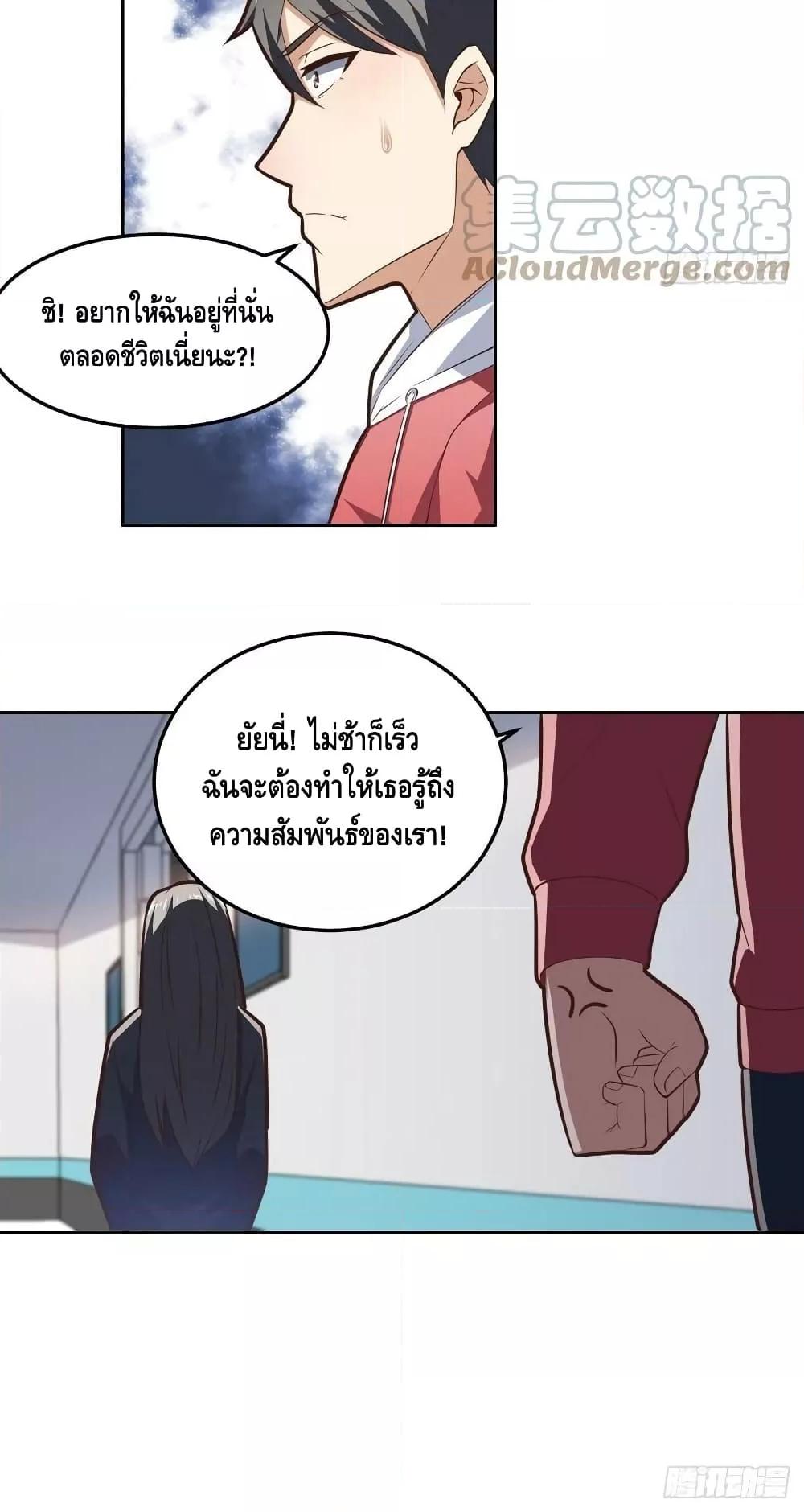 Manga-lc-com อ่านมังงะ อ่านการ์ตูน ออนไลน์ ฟรี HighEnergyStr ตอนที่ 1 2 3 4 5 6 7 8 9 10 11 12 13 14 ฟรี ไม่มีโฆษณา Manga-lc - อ่าน มังงะ อ่าน การ์ตูน ออนไลน์ อ่านมังงะ ฟรี