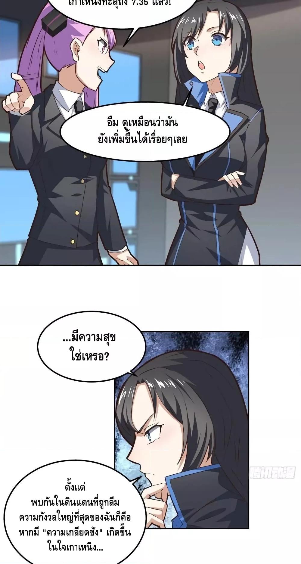Manga-lc-com อ่านมังงะ อ่านการ์ตูน ออนไลน์ ฟรี HighEnergyStr ตอนที่ 1 2 3 4 5 6 7 8 9 10 11 12 13 14 ฟรี ไม่มีโฆษณา Manga-lc - อ่าน มังงะ อ่าน การ์ตูน ออนไลน์ อ่านมังงะ ฟรี
