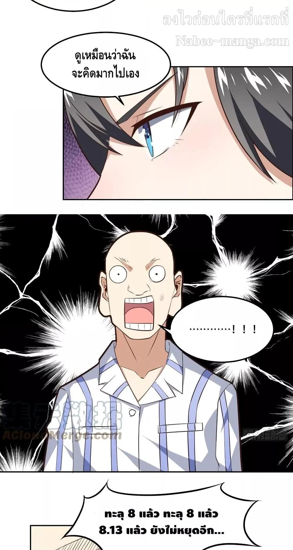 Manga-lc-com อ่านมังงะ อ่านการ์ตูน ออนไลน์ ฟรี HighEnergyStr ตอนที่ 1 2 3 4 5 6 7 8 9 10 11 12 13 14 ฟรี ไม่มีโฆษณา Manga-lc - อ่าน มังงะ อ่าน การ์ตูน ออนไลน์ อ่านมังงะ ฟรี