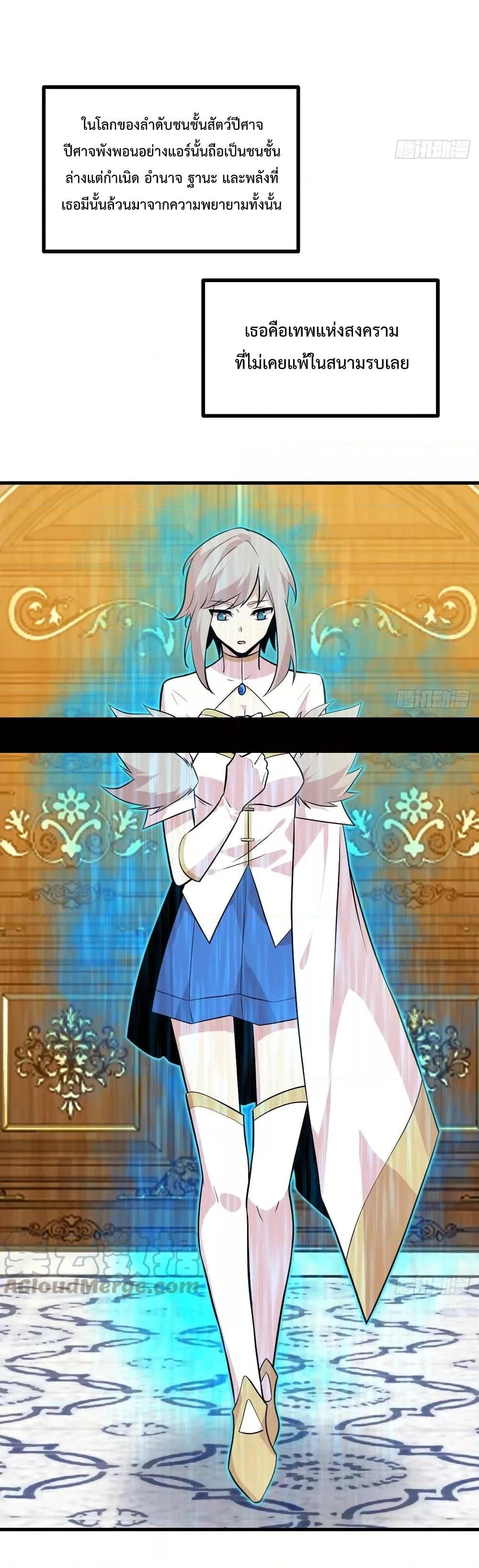 Manga-lc-com อ่านมังงะ อ่านการ์ตูน ออนไลน์ ฟรี After Signing In For 30 Days, I Can Annihilate Stars – หลังจากมีระบบ 30 วัน ผมสามารถทำลายดวงดาวได้ด้วยหมัดเดียว ตอนที่ 1 2 3 4 5 6 7 8 9 10 11 12 13 14 ฟรี ไม่มีโฆษณา Manga-lc - อ่าน มังงะ อ่าน การ์ตูน ออนไลน์ อ่านมังงะ ฟรี