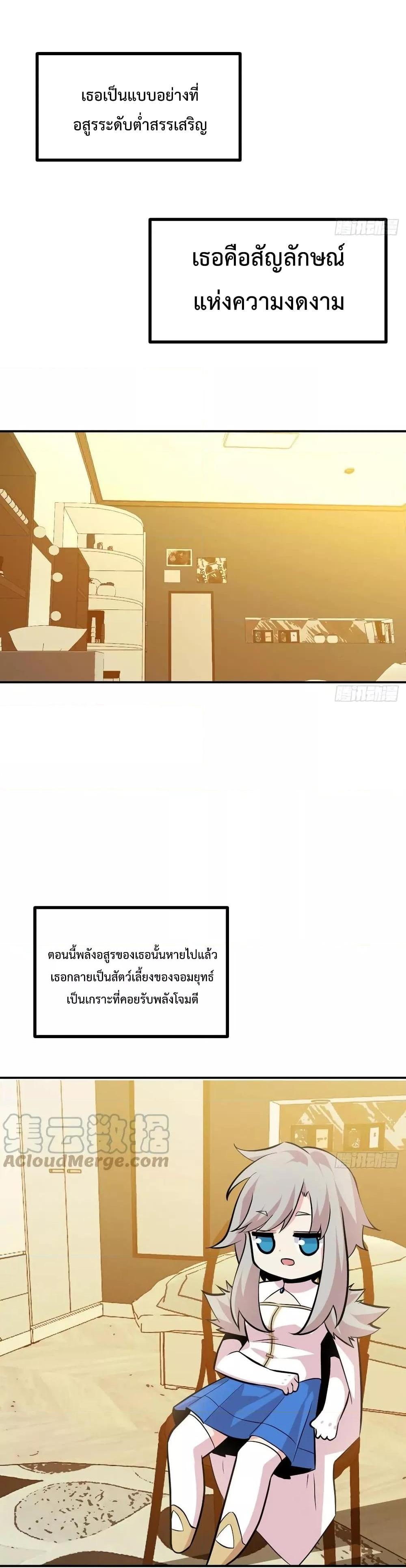 Manga-lc-com อ่านมังงะ อ่านการ์ตูน ออนไลน์ ฟรี After Signing In For 30 Days, I Can Annihilate Stars – หลังจากมีระบบ 30 วัน ผมสามารถทำลายดวงดาวได้ด้วยหมัดเดียว ตอนที่ 1 2 3 4 5 6 7 8 9 10 11 12 13 14 ฟรี ไม่มีโฆษณา Manga-lc - อ่าน มังงะ อ่าน การ์ตูน ออนไลน์ อ่านมังงะ ฟรี