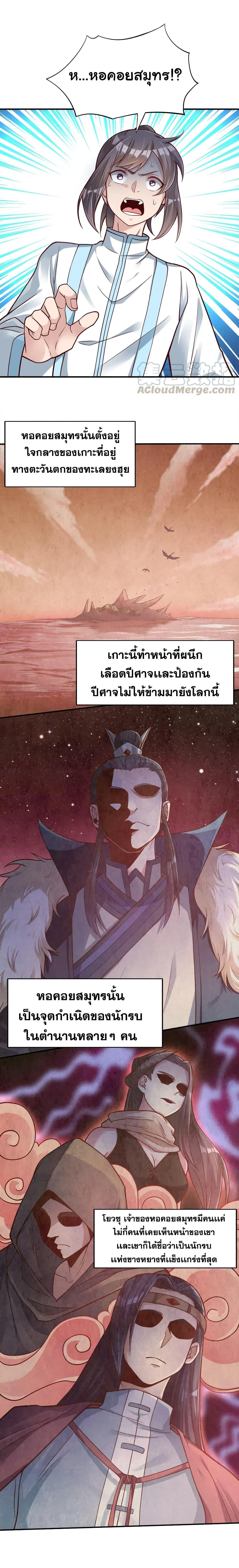 Manga-lc-com อ่านมังงะ อ่านการ์ตูน ออนไลน์ ฟรี A Card System To Create Harem in The Game ตอนที่ 1 2 3 4 5 6 7 8 9 10 11 12 13 14 ฟรี ไม่มีโฆษณา Manga-lc - อ่าน มังงะ อ่าน การ์ตูน ออนไลน์ อ่านมังงะ ฟรี