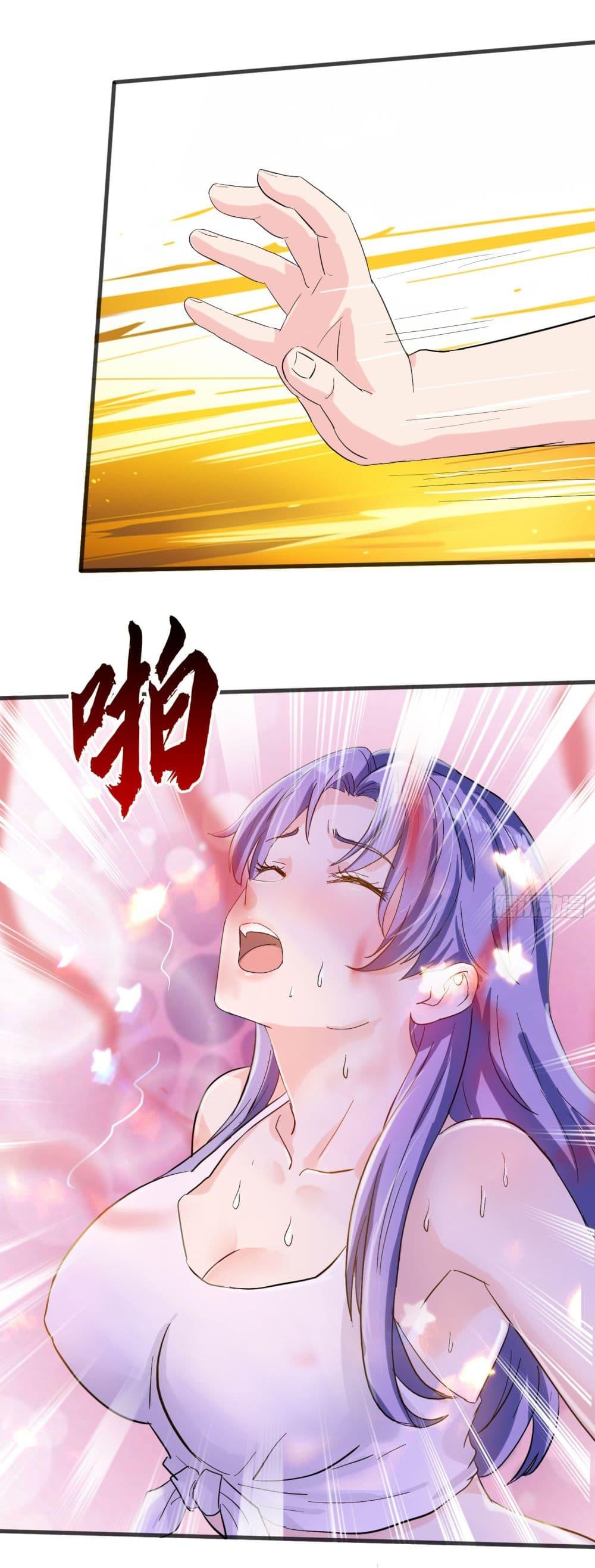 Manga-lc-com อ่านมังงะ อ่านการ์ตูน ออนไลน์ ฟรี The Immortal God returns for revenge ตอนที่ 1 2 3 4 5 6 7 8 9 10 11 12 13 14 ฟรี ไม่มีโฆษณา Manga-lc - อ่าน มังงะ อ่าน การ์ตูน ออนไลน์ อ่านมังงะ ฟรี