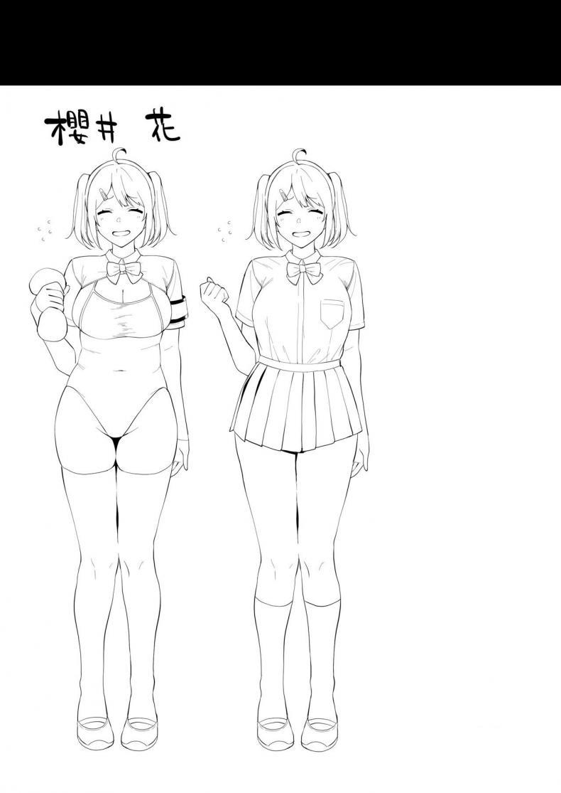 Doujin-Lc- อ่าน โดจิน มังฮวา เกาหลี ญี่ปุ่น จีน แปลไทย กรรมการรักษากฎและกิจกรรมที่สืบทอด [Amano Don] Fuuki Iin to Fuzoku Katsudou ตอนที่ 1 2 3 4 5 6 7 8 9 10 11 12 13 14 ฟรี ไม่มีโฆษณา อ่าน โดจิน Manhwa เกาหลี ญี่ปุ่น จีน เรามีครบ คัดมาให้เน้นๆ โดจิน 18+ รับประกันความฟินโดย  Doujin Lc