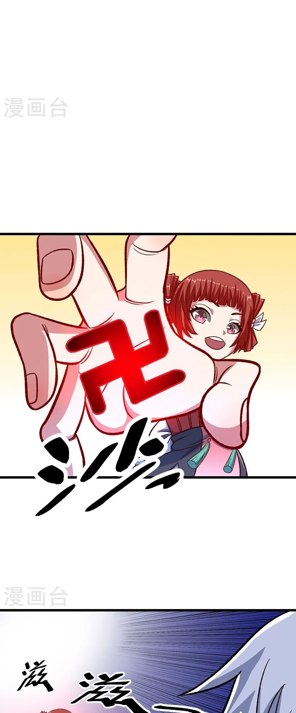 Manga-lc-com อ่านมังงะ อ่านการ์ตูน ออนไลน์ ฟรี WuDao Du Zun ตอนที่ 1 2 3 4 5 6 7 8 9 10 11 12 13 14 ฟรี ไม่มีโฆษณา Manga-lc - อ่าน มังงะ อ่าน การ์ตูน ออนไลน์ อ่านมังงะ ฟรี