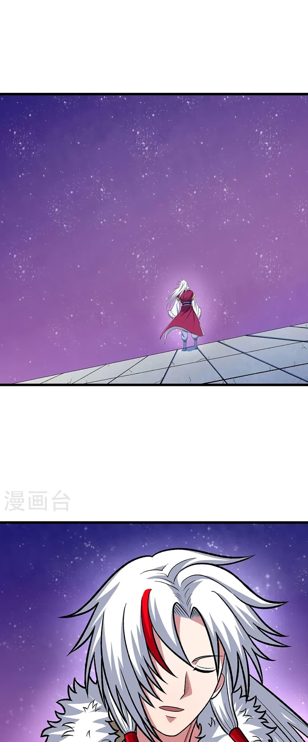 Manga-lc-com อ่านมังงะ อ่านการ์ตูน ออนไลน์ ฟรี WuDao Du Zun ตอนที่ 1 2 3 4 5 6 7 8 9 10 11 12 13 14 ฟรี ไม่มีโฆษณา Manga-lc - อ่าน มังงะ อ่าน การ์ตูน ออนไลน์ อ่านมังงะ ฟรี