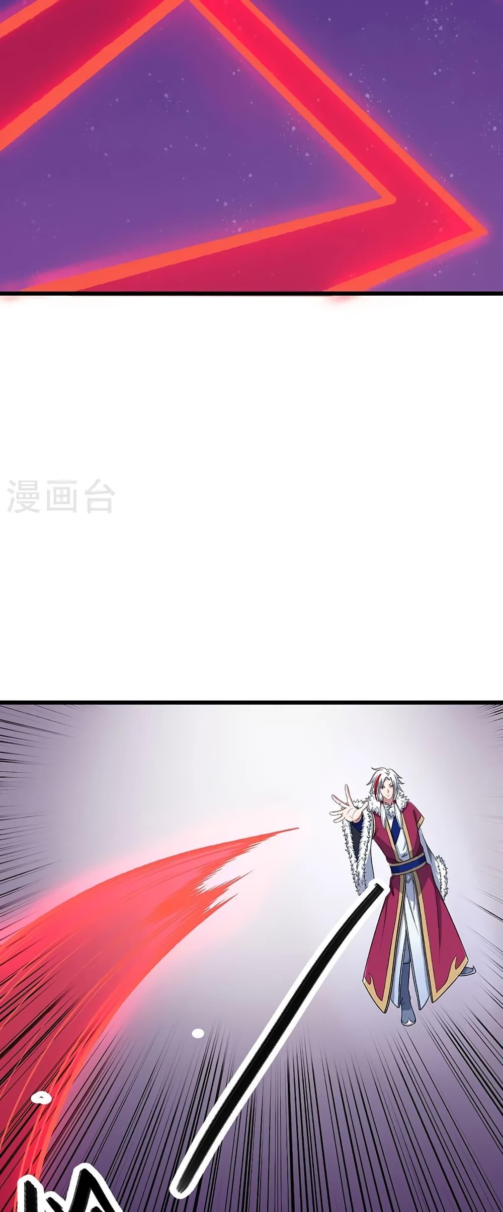 Manga-lc-com อ่านมังงะ อ่านการ์ตูน ออนไลน์ ฟรี WuDao Du Zun ตอนที่ 1 2 3 4 5 6 7 8 9 10 11 12 13 14 ฟรี ไม่มีโฆษณา Manga-lc - อ่าน มังงะ อ่าน การ์ตูน ออนไลน์ อ่านมังงะ ฟรี