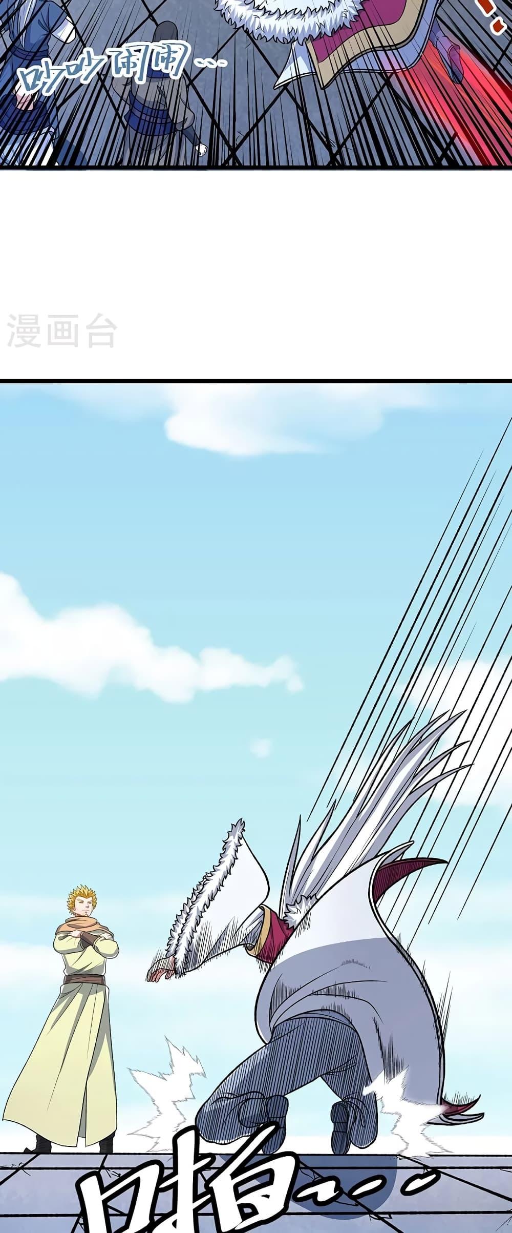 Manga-lc-com อ่านมังงะ อ่านการ์ตูน ออนไลน์ ฟรี WuDao Du Zun ตอนที่ 1 2 3 4 5 6 7 8 9 10 11 12 13 14 ฟรี ไม่มีโฆษณา Manga-lc - อ่าน มังงะ อ่าน การ์ตูน ออนไลน์ อ่านมังงะ ฟรี