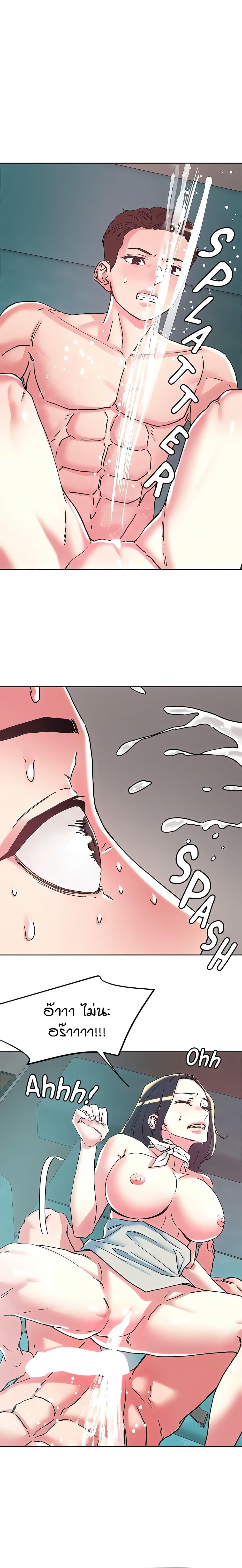 Doujin-Lc- อ่าน โดจิน มังฮวา เกาหลี ญี่ปุ่น จีน แปลไทย King of the Night ตอนที่ 1 2 3 4 5 6 7 8 9 10 11 12 13 14 ฟรี ไม่มีโฆษณา อ่าน โดจิน Manhwa เกาหลี ญี่ปุ่น จีน เรามีครบ คัดมาให้เน้นๆ โดจิน 18+ รับประกันความฟินโดย  Doujin Lc