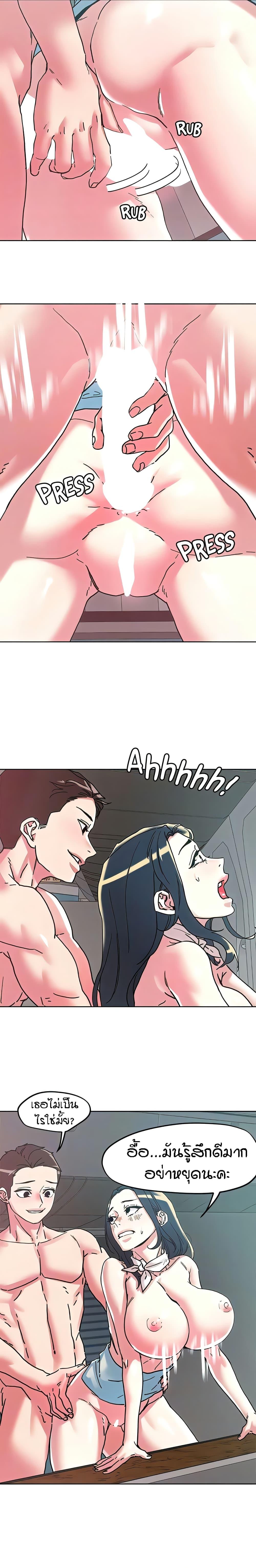 Doujin-Lc- อ่าน โดจิน มังฮวา เกาหลี ญี่ปุ่น จีน แปลไทย King of the Night ตอนที่ 1 2 3 4 5 6 7 8 9 10 11 12 13 14 ฟรี ไม่มีโฆษณา อ่าน โดจิน Manhwa เกาหลี ญี่ปุ่น จีน เรามีครบ คัดมาให้เน้นๆ โดจิน 18+ รับประกันความฟินโดย  Doujin Lc