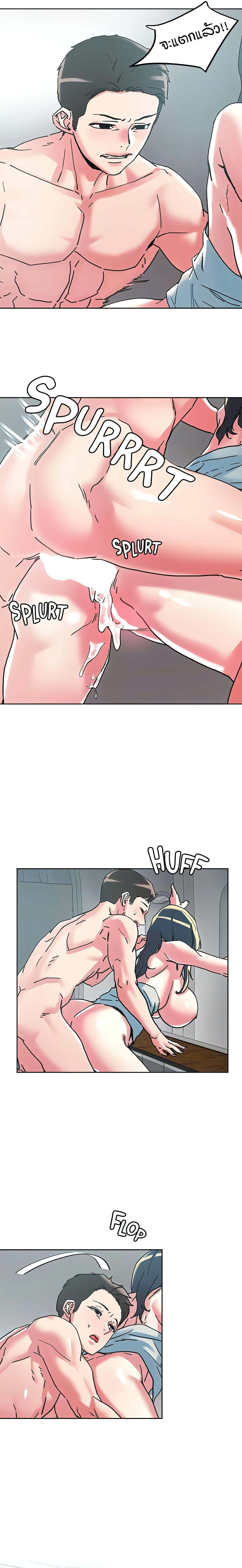 Doujin-Lc- อ่าน โดจิน มังฮวา เกาหลี ญี่ปุ่น จีน แปลไทย King of the Night ตอนที่ 1 2 3 4 5 6 7 8 9 10 11 12 13 14 ฟรี ไม่มีโฆษณา อ่าน โดจิน Manhwa เกาหลี ญี่ปุ่น จีน เรามีครบ คัดมาให้เน้นๆ โดจิน 18+ รับประกันความฟินโดย  Doujin Lc