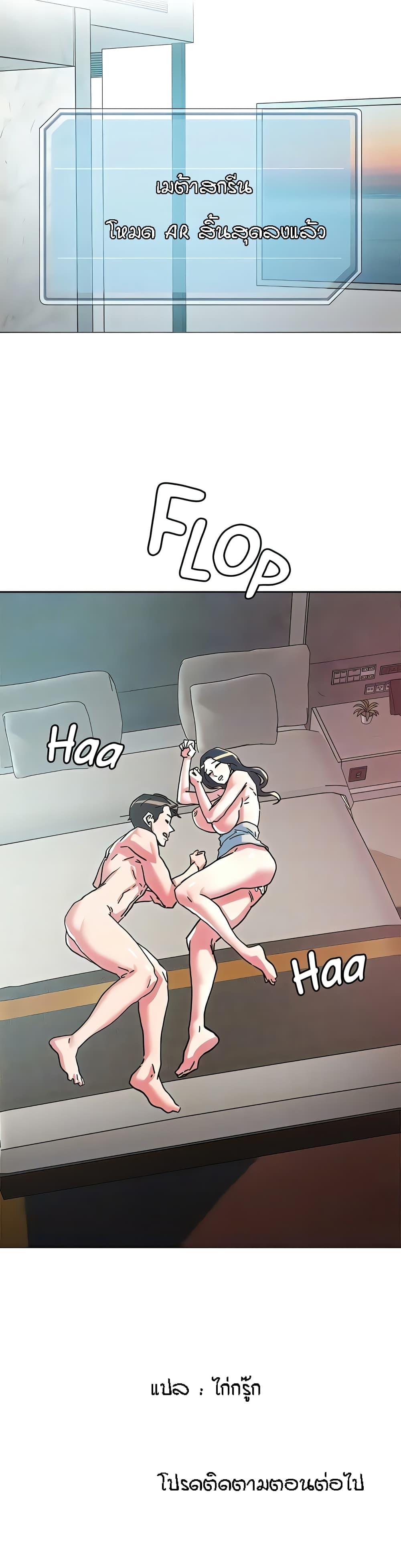 Doujin-Lc- อ่าน โดจิน มังฮวา เกาหลี ญี่ปุ่น จีน แปลไทย King of the Night ตอนที่ 1 2 3 4 5 6 7 8 9 10 11 12 13 14 ฟรี ไม่มีโฆษณา อ่าน โดจิน Manhwa เกาหลี ญี่ปุ่น จีน เรามีครบ คัดมาให้เน้นๆ โดจิน 18+ รับประกันความฟินโดย  Doujin Lc