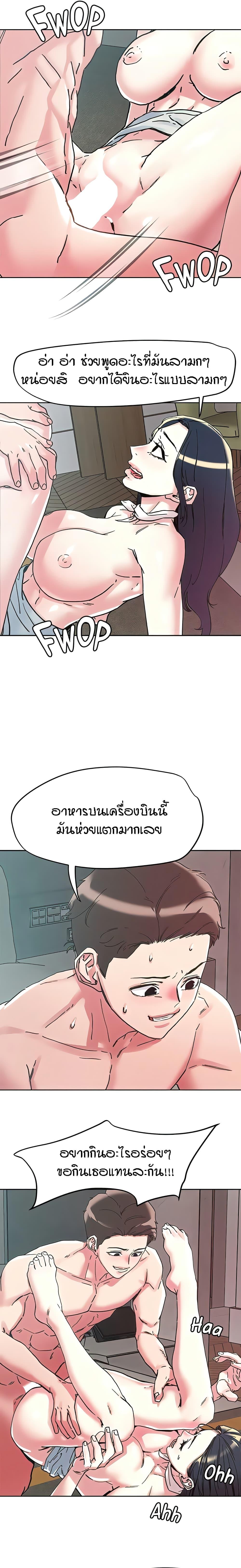 Doujin-Lc- อ่าน โดจิน มังฮวา เกาหลี ญี่ปุ่น จีน แปลไทย King of the Night ตอนที่ 1 2 3 4 5 6 7 8 9 10 11 12 13 14 ฟรี ไม่มีโฆษณา อ่าน โดจิน Manhwa เกาหลี ญี่ปุ่น จีน เรามีครบ คัดมาให้เน้นๆ โดจิน 18+ รับประกันความฟินโดย  Doujin Lc