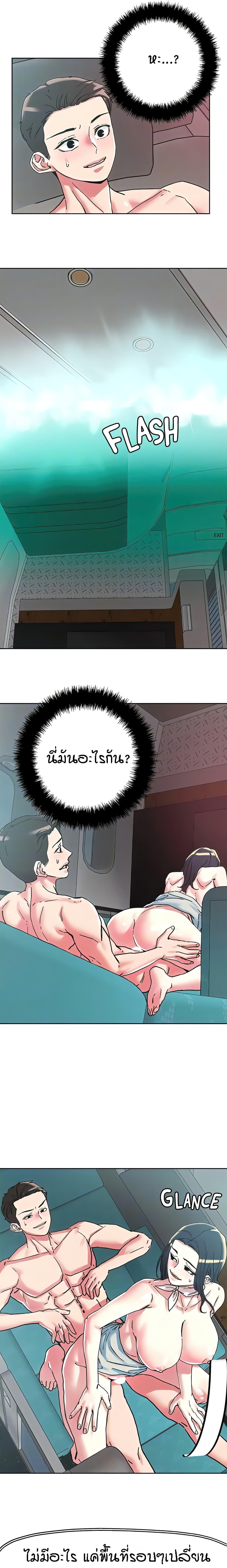 Doujin-Lc- อ่าน โดจิน มังฮวา เกาหลี ญี่ปุ่น จีน แปลไทย King of the Night ตอนที่ 1 2 3 4 5 6 7 8 9 10 11 12 13 14 ฟรี ไม่มีโฆษณา อ่าน โดจิน Manhwa เกาหลี ญี่ปุ่น จีน เรามีครบ คัดมาให้เน้นๆ โดจิน 18+ รับประกันความฟินโดย  Doujin Lc