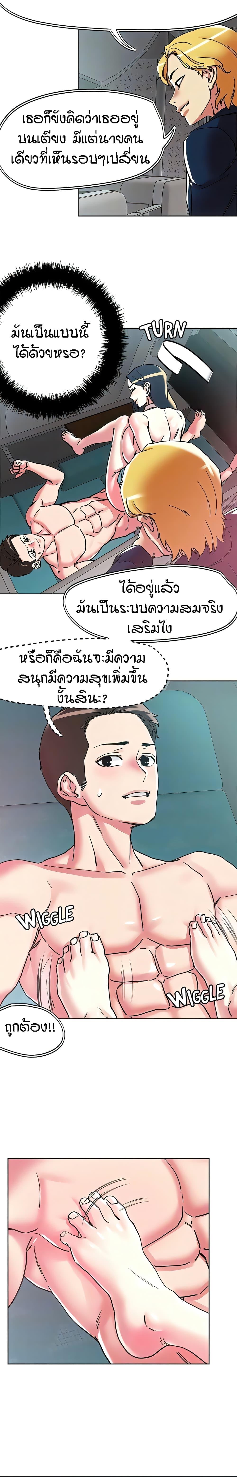 Doujin-Lc- อ่าน โดจิน มังฮวา เกาหลี ญี่ปุ่น จีน แปลไทย King of the Night ตอนที่ 1 2 3 4 5 6 7 8 9 10 11 12 13 14 ฟรี ไม่มีโฆษณา อ่าน โดจิน Manhwa เกาหลี ญี่ปุ่น จีน เรามีครบ คัดมาให้เน้นๆ โดจิน 18+ รับประกันความฟินโดย  Doujin Lc