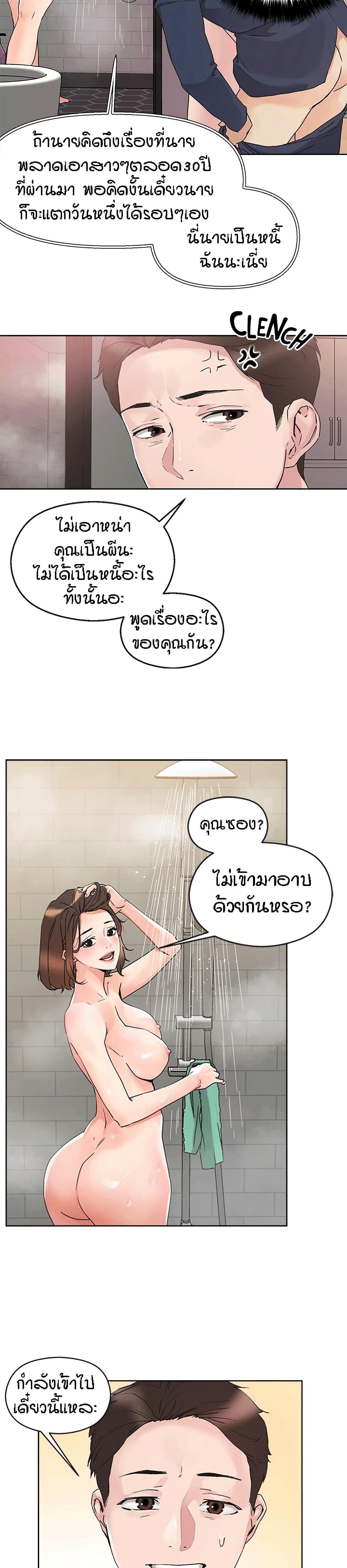 Doujin-Lc- อ่าน โดจิน มังฮวา เกาหลี ญี่ปุ่น จีน แปลไทย King of the Night ตอนที่ 1 2 3 4 5 6 7 8 9 10 11 12 13 14 ฟรี ไม่มีโฆษณา อ่าน โดจิน Manhwa เกาหลี ญี่ปุ่น จีน เรามีครบ คัดมาให้เน้นๆ โดจิน 18+ รับประกันความฟินโดย  Doujin Lc